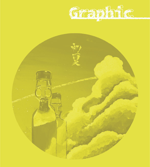 作品集の似顔絵部分